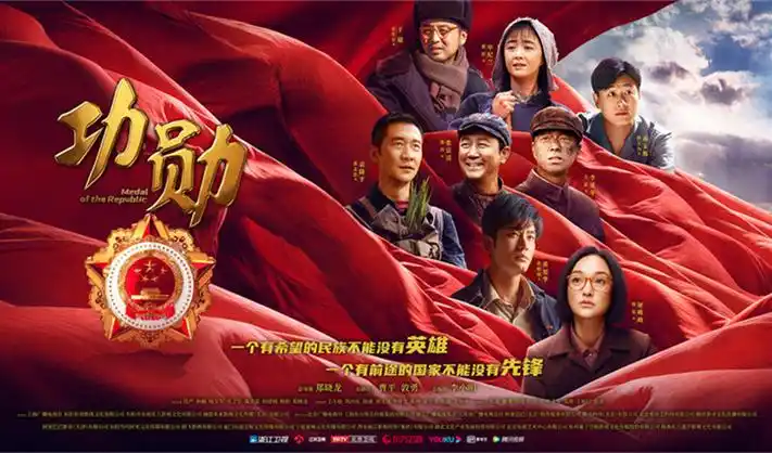 午夜电影院深夜剧集单元主视觉